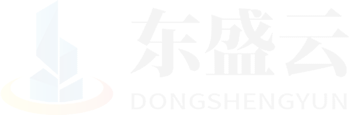 阳江东盛云强夯公司